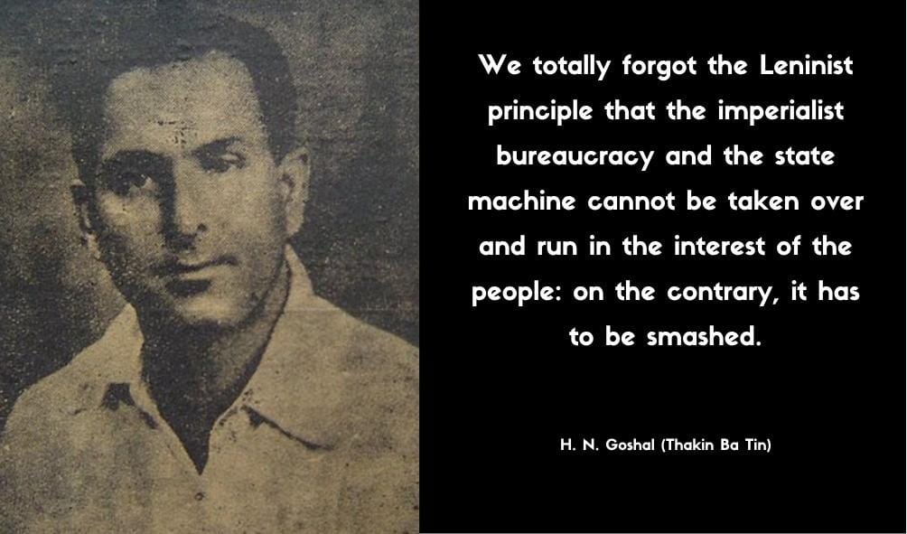 The Goshal Thesis and the Historical Lies of the Communist Party of Burma
