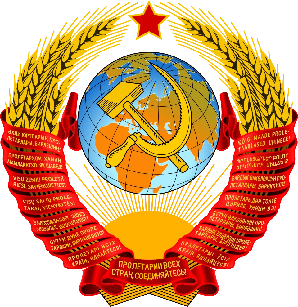 The USSR: An Anarchist View