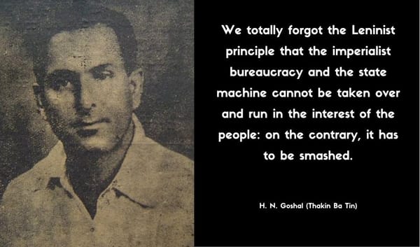 The Goshal Thesis and the Historical Lies of the Communist Party of Burma