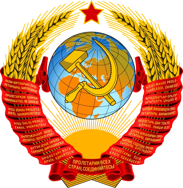 The USSR: An Anarchist View